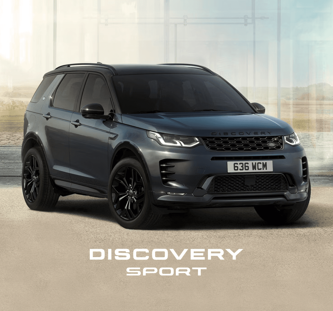 디스커버리 SPORT